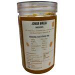 Jowar Bhujiya (Gluten Free) - Image 2
